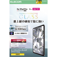 エレコム 11インチiPad Pro(M4)用ガラスフィルム ダイヤモンドコート ガイドフレーム付 TB-A25PMFLGDC