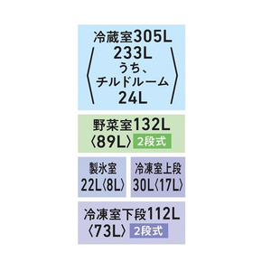 東芝 【フレンチドア】601L 6ドア冷蔵庫 グランホワイト GR-A600FH(EW)-イメージ9