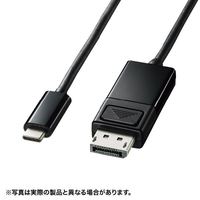サンワサプライ TypeC-DisplayPort変換ケーブル (双方向)(1．5m) ブラック KC-ALCDPR15