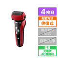 日立 4枚刃シェーバー S-blade レッド RMH-F470B R