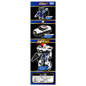 タカラトミー トミカ ジョブレイバー TJB01 ポリスブレイバー 日産 NISSAN GT-R パトロールカー ﾄﾐｶJB01ﾎﾟﾘｽﾌﾞﾚｲﾊﾞ-GTRﾊﾟﾄｶ-イメージ5