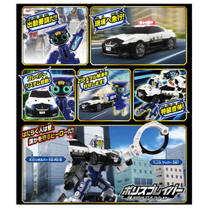 タカラトミー トミカ ジョブレイバー TJB01 ポリスブレイバー 日産 NISSAN GT-R パトロールカー ﾄﾐｶJB01ﾎﾟﾘｽﾌﾞﾚｲﾊﾞ-GTRﾊﾟﾄｶ-イメージ6