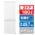 パナソニック 【右開き】180L パーソナル冷凍冷蔵庫 マットオフホワイト NR-B18C3-W