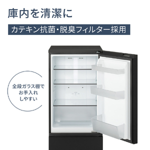 パナソニック 【右開き】180L パーソナル冷凍冷蔵庫 マットオフホワイト NR-B18C3-W-イメージ12