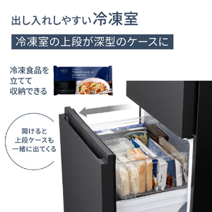 パナソニック 【右開き】180L パーソナル冷凍冷蔵庫 マットオフホワイト NR-B18C3-W-イメージ5