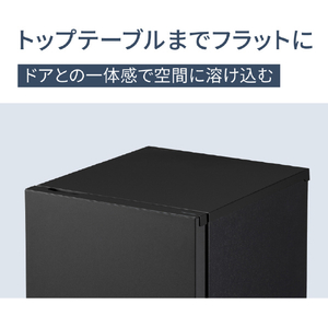 パナソニック 【右開き】180L パーソナル冷凍冷蔵庫 マットオフホワイト NR-B18C3-W-イメージ7