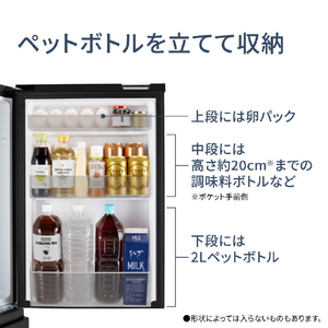 パナソニック 【右開き】180L パーソナル冷凍冷蔵庫 マットオフホワイト NR-B18C3-W-イメージ9