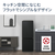 パナソニック 【右開き】180L パーソナル冷凍冷蔵庫 マットオフホワイト NR-B18C3-W-イメージ6