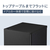 パナソニック 【右開き】180L パーソナル冷凍冷蔵庫 マットオフホワイト NR-B18C3-W-イメージ7