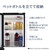 パナソニック 【右開き】180L パーソナル冷凍冷蔵庫 マットオフホワイト NR-B18C3-W-イメージ9