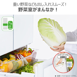 東芝 【フレンチドア】462L 6ドア冷蔵庫 グランホワイト GR-A460FH(EW)-イメージ5