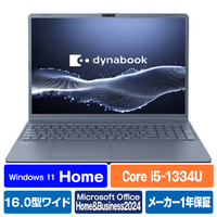 Dynabook ノートパソコン dynabook アッシュブルー P1C6YPEL