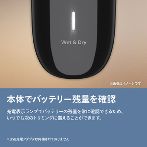 フィリップス ヒゲトリマー 3000 シリーズ グロスブラック BT3620/15-イメージ9