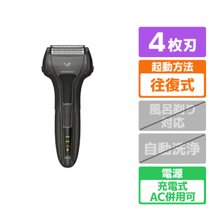 IZUMI 4枚刃シェーバー オリジナル Vシリーズ ソリッドモデル マットブラック ED-V424E4-K-イメージ1