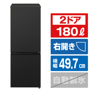 パナソニック 【右開き】180L パーソナル冷凍冷蔵庫 マットブラック NR-B18C3-K-イメージ1