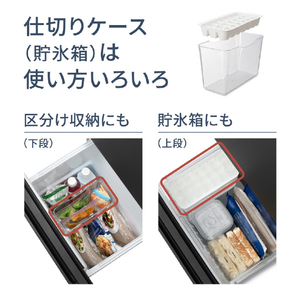 パナソニック 【右開き】180L パーソナル冷凍冷蔵庫 マットブラック NR-B18C3-K-イメージ10