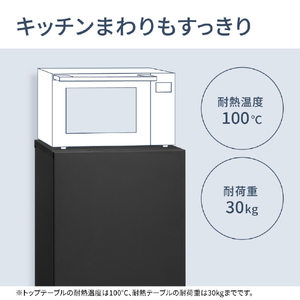 パナソニック 【右開き】180L パーソナル冷凍冷蔵庫 マットブラック NR-B18C3-K-イメージ11