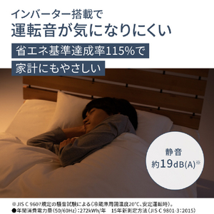パナソニック 【右開き】180L パーソナル冷凍冷蔵庫 マットブラック NR-B18C3-K-イメージ3