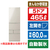 東芝 【左開き】465L 5ドア冷凍冷蔵庫 VEGETA サテンゴールド GR-A470GSHL(EC)-イメージ1