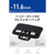 エレコム インナーバッグ/ハンドル付き/ポケット付き/11．6インチ ブラック BM-IBHC11BK-イメージ2