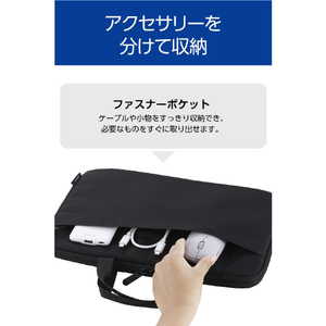 エレコム インナーバッグ/ハンドル付き/ポケット付き/13．3インチ ブラック BM-IBHC13BK-イメージ3