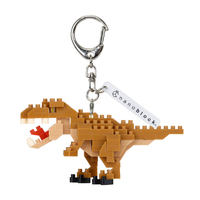 カワダ n-fig ティラノサウルス レックス NFG17ﾃｲﾗﾉｻｳﾙｽﾚﾂｸｽ