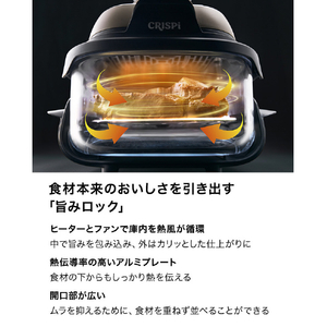 シャークニンジャ Ninja Crispi ベージュ FN100JST-イメージ4
