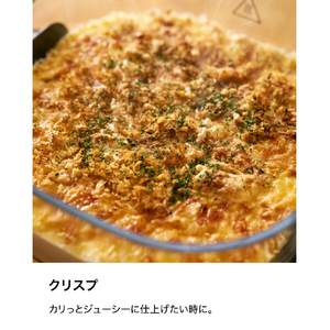 シャークニンジャ Ninja Crispi ベージュ FN100JST-イメージ7