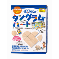 幻冬舎 SAPIX式・タングラム・ハート SAPIXｼｷﾀﾝｸﾞﾗﾑﾊ-ﾄ