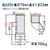 東芝 【左開き】465L 5ドア冷凍冷蔵庫 VEGETA グランホワイト GR-A470GSHL(EW)-イメージ8