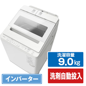日立 9．0kgインバーター全自動洗濯機 e angle select ビートウォッシュ ホワイト BW-X90ME5 W-イメージ1