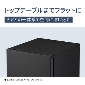 パナソニック 【右開き】156L パーソナル冷凍冷蔵庫 マットオフホワイト NR-B16C3-W-イメージ7