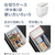 パナソニック 【右開き】156L パーソナル冷凍冷蔵庫 マットオフホワイト NR-B16C3-W-イメージ10