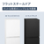 パナソニック 【右開き】156L パーソナル冷凍冷蔵庫 マットオフホワイト NR-B16C3-W-イメージ8