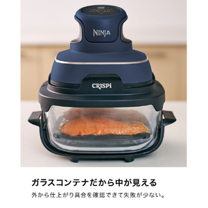 シャークニンジャ Ninja Crispi ネイビー FN100JGY-イメージ11