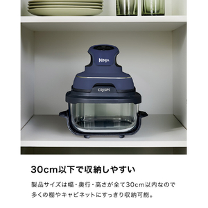 シャークニンジャ Ninja Crispi ネイビー FN100JGY-イメージ14