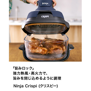 シャークニンジャ Ninja Crispi ネイビー FN100JGY-イメージ2