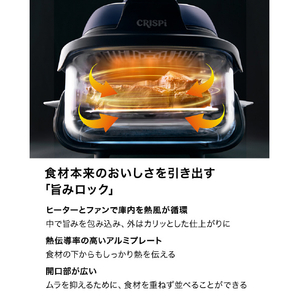 シャークニンジャ Ninja Crispi ネイビー FN100JGY-イメージ4