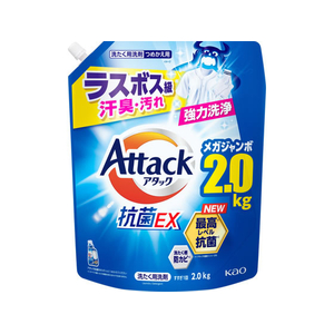 KAO アタック抗菌EX つめかえ用 2000g FCJ322U-イメージ1
