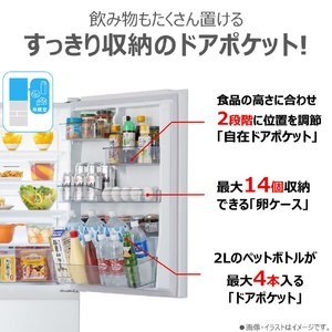 東芝 【左開き】411L 5ドア冷凍冷蔵庫 VEGETA グランホワイト GR-A41GXHL(EW)-イメージ5