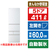 東芝 【左開き】411L 5ドア冷凍冷蔵庫 VEGETA グランホワイト GR-A41GXHL(EW)-イメージ1