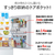 東芝 【左開き】411L 5ドア冷凍冷蔵庫 VEGETA グランホワイト GR-A41GXHL(EW)-イメージ5