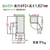 東芝 【左開き】411L 5ドア冷凍冷蔵庫 VEGETA グランホワイト GR-A41GXHL(EW)-イメージ8