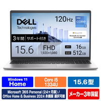 DELL Dell 15 DC15250 オリジナル プラチナシルバー ND65-GHM3SE6