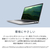 DELL Dell 15 DC15250 オリジナル プラチナシルバー ND85-GHM3SE6-イメージ6