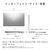 DELL Dell 15 DC15250 オリジナル プラチナシルバー ND85-GHM3SE6-イメージ8