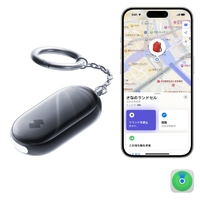 SWITCHBOT SwitchBot 防犯ブザー (黒) W6900000-B