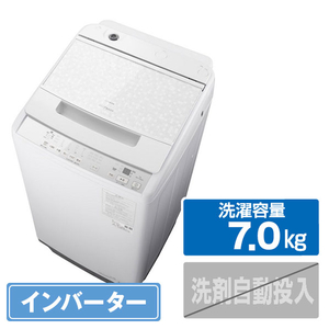 日立 7．0kgインバーター全自動洗濯機 e angle select ビートウォッシュ ホワイト BW-V70ME5 W-イメージ1