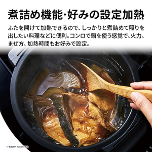 SHARP 水なし自動調理鍋 プレミアムブラック KN-HW16K-B-イメージ14