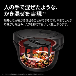 SHARP 水なし自動調理鍋 プレミアムブラック KN-HW16K-B-イメージ4